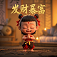 哈希宝公司